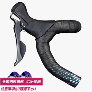 ロードバイク パーツ等 セット売り ロードバイクパーツ | ワールドサイクル 通販