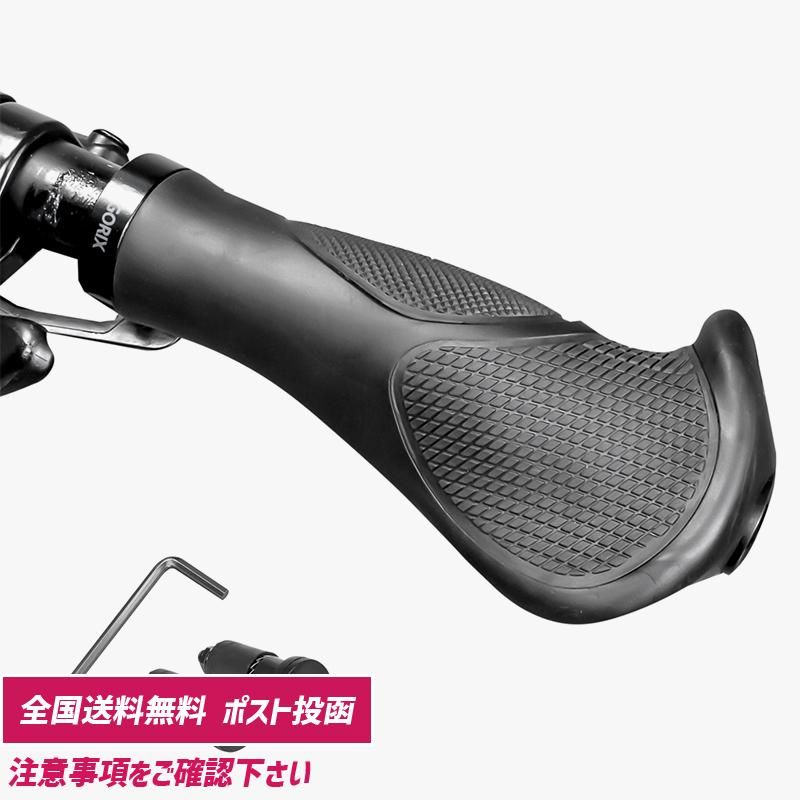 α　MTB グリップ 楽天市場】スパカズ グリップ GRIZIPS 自転車 グリップ MTB