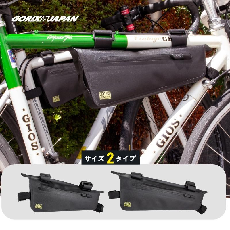 自転車用フレームバッグ 防水性でスマホ操作も可能｜Yahoo