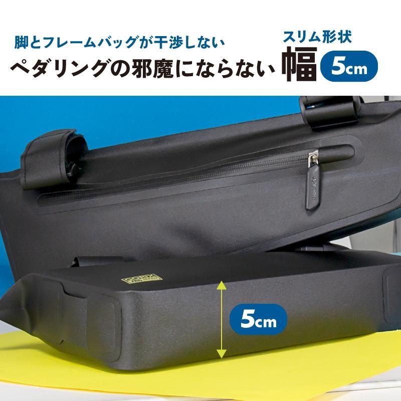 GORIX[ゴリックス] フレームバッグ 自転車 ロードバイク 防水