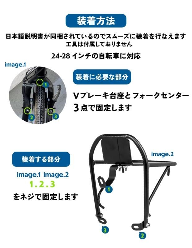 最低価格の フロントブレーキ対応 CRG純正 タイプB 25パイ フロント パーツ
