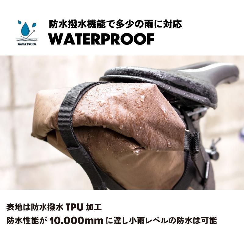 GORIX GX-SB123 防水サドルバッグ 漆黒 43331 1個（直送品
