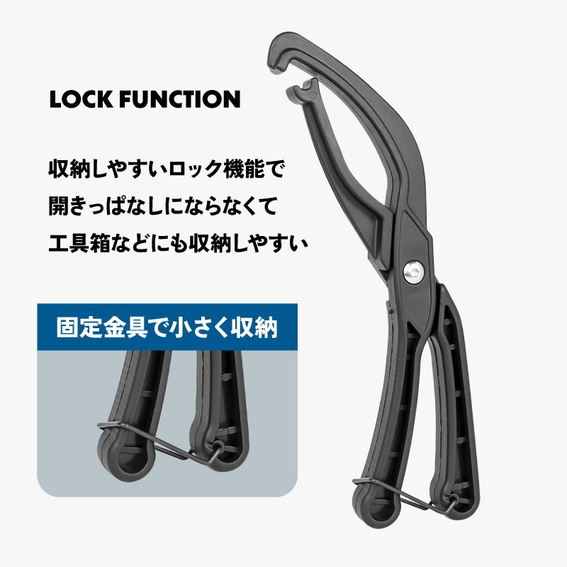 自転車タイヤ装着ツール (GT-CRANK) | タイヤの嵌め込み工具 - GORIX（ゴリックス）公式オンラインショップ本店 自転車パーツ