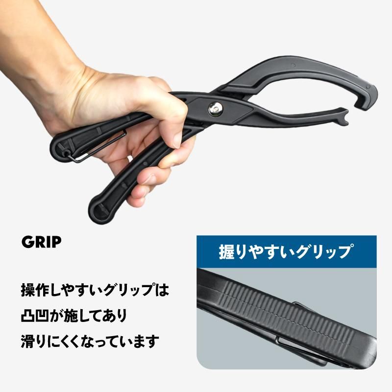 バック拡げ自転車工具 修理 タイヤ交換 入園入学祝い バック拡げ自転車工具 修理 タイヤ交換 - メルカリ