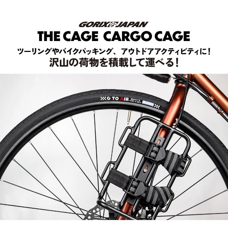 フロントフォーク ケージ 自転車 大容量 幅広 ベルト付属 アルミ フロントフォーク ケージ 自転車 大容量 幅広 ベルト付属 アルミ