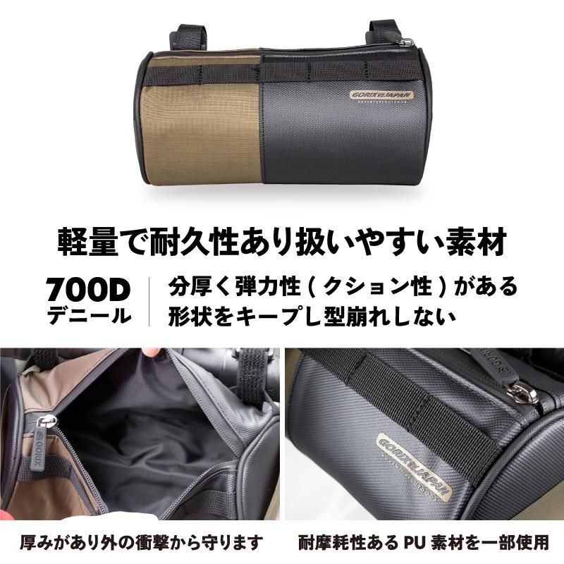 自転車フォークパック 防水 フロントフォーク用防水バッグ 軽量 自転車フォークパック 防水 フロントフォーク用防水バッグ 軽量