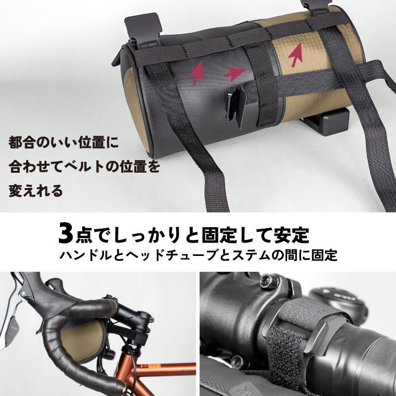 フロントバッグ シリンダー 防水撥水 2L 自転車 (DeviSuge フロントバッグ シリンダー 防水撥水 2L 自転車 (DeviSuge