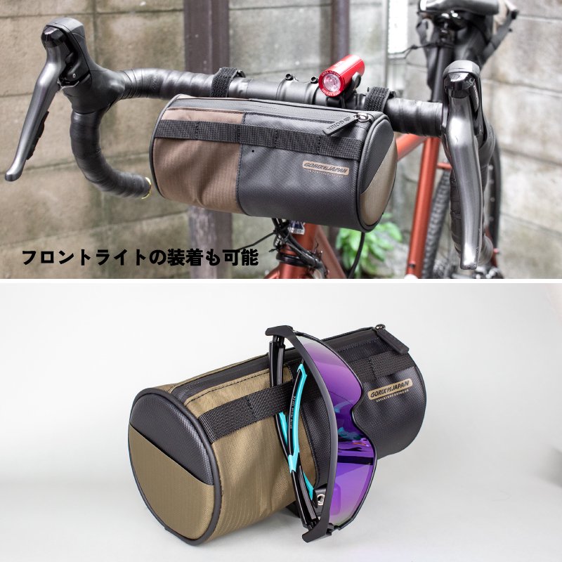 フロントバッグ シリンダー 防水撥水 2L 自転車 (DeviSuge) | 最適なサイズのフロントバッグ -  GORIX（ゴリックス）公式オンラインショップ本店 自転車パーツ