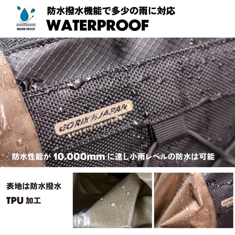 フロントバッグ 自転車 防水撥水 ロール拡張 丈夫な生地 3.3L
