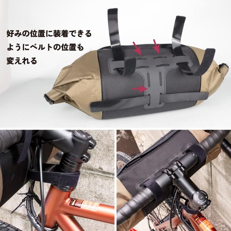 フロントバッグ 自転車 防水撥水 ロール拡張 丈夫な生地 3.3L フロントバッグ 自転車 防水撥水 ロール拡張 丈夫な生地 3.3L