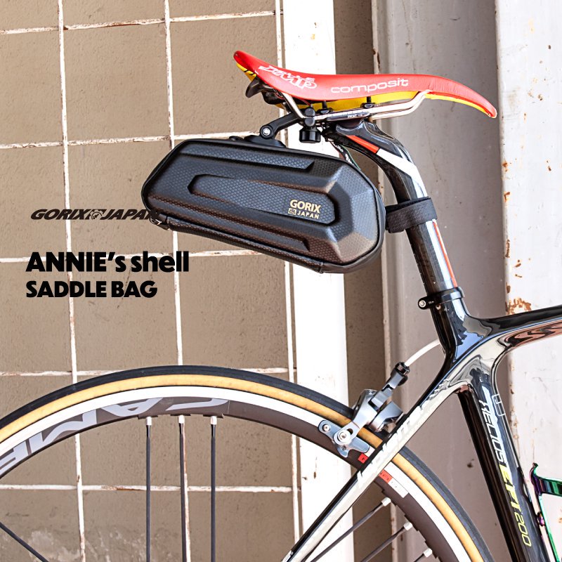 自転車用防水クイックタイプ大容量サドルバッグANNIE's shell - GORIX（ゴリックス）公式オンラインショップ本店 自転車パーツ