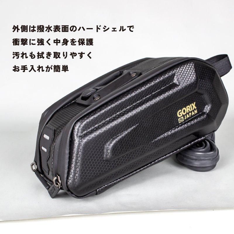 自転車用防水クイックタイプ大容量サドルバッグANNIE's shell