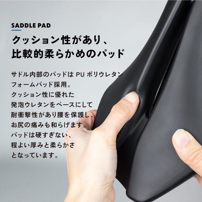 サドル 自転車 ショートサドル(GX-SA710) | 幅広形状 | ゆったり サドル 自転車 ショートサドル(GX-SA710) | 幅広形状 | ゆったり