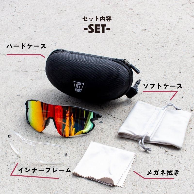 スポーツサングラス | 偏光レンズ/REVO 紫外線 UVカット - GORIX スポーツサングラス | 偏光レンズ/REVO 紫外線 UVカット - GORIX