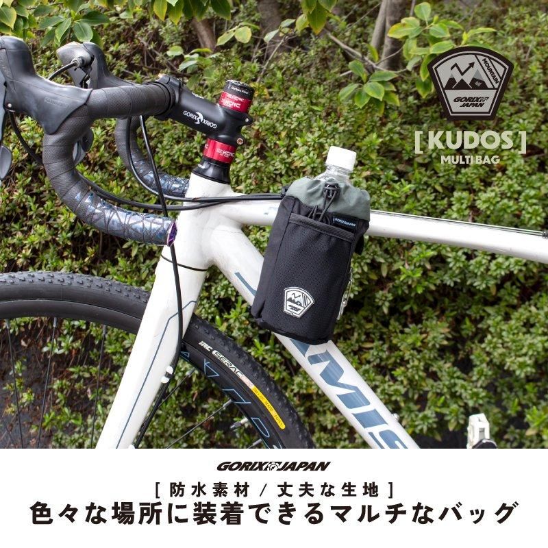 マルチバッグ 自転車 | 色々な場所に取り付け可能なバッグ マルチバッグ 自転車 | 色々な場所に取り付け可能なバッグ