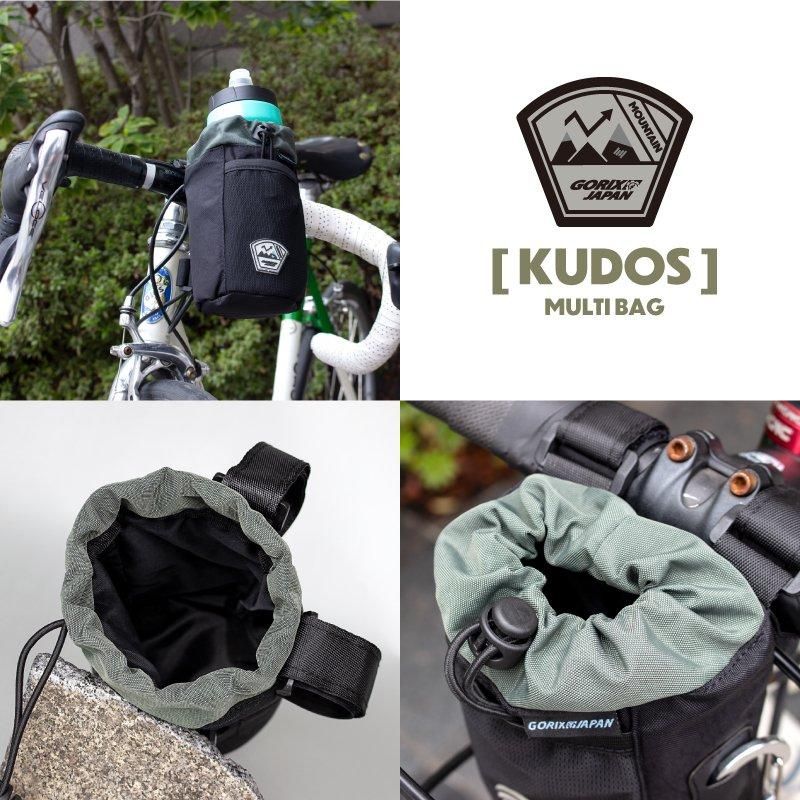 マルチバッグ 自転車 | 色々な場所に取り付け可能なバッグ マルチバッグ 自転車 | 色々な場所に取り付け可能なバッグ