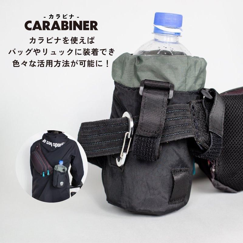 マルチバッグ 自転車 | 色々な場所に取り付け可能なバッグ マルチバッグ 自転車 | 色々な場所に取り付け可能なバッグ