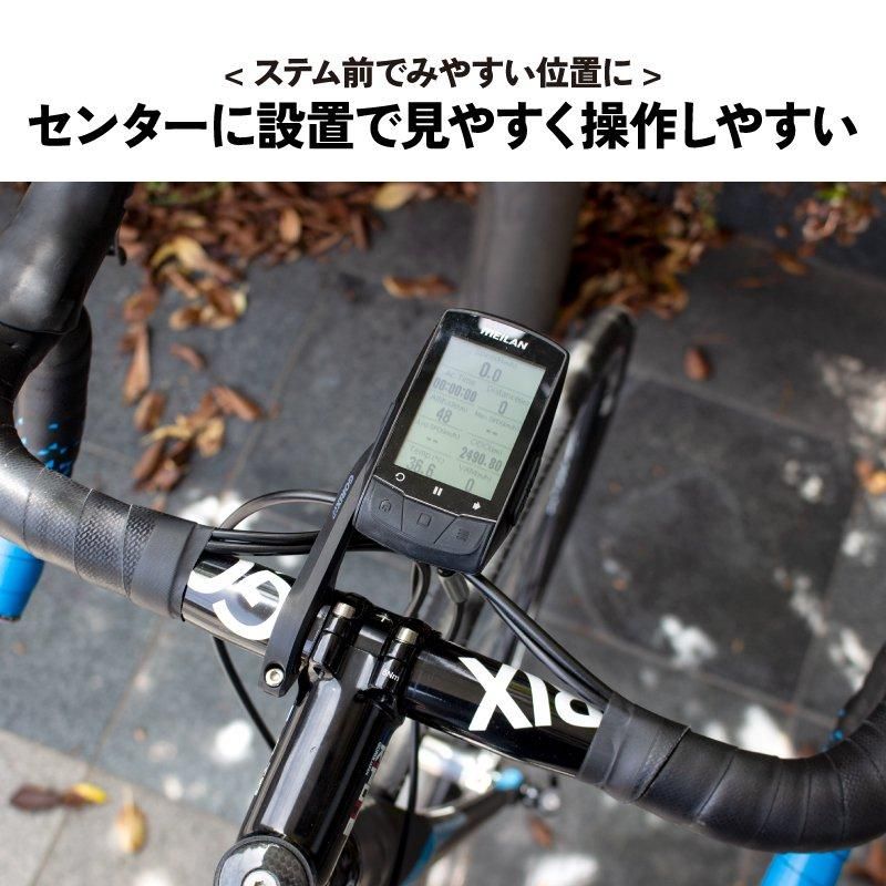 GARMIN サイコン　ロードバイク　マウント付き Amazon | ROCKBROS サイコン マウント ガーミン ブライトン
