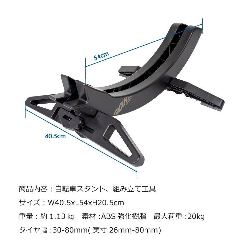 タイヤ新品交換済み レーシングカート カートスタンド
