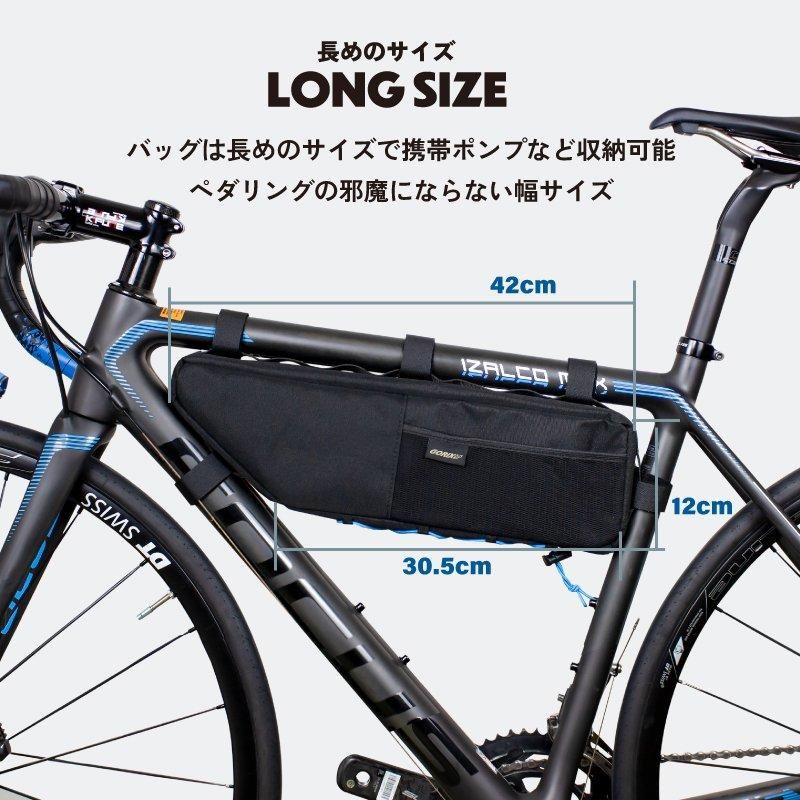 フレームバッグ | 防水 多収納デザイン | 2.7L | トライアングル フレームバッグ | 防水 多収納デザイン | 2.7L | トライアングル
