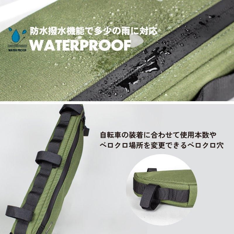 小さなフレーム用 ハンドメイドフレームバッグ eco-pak