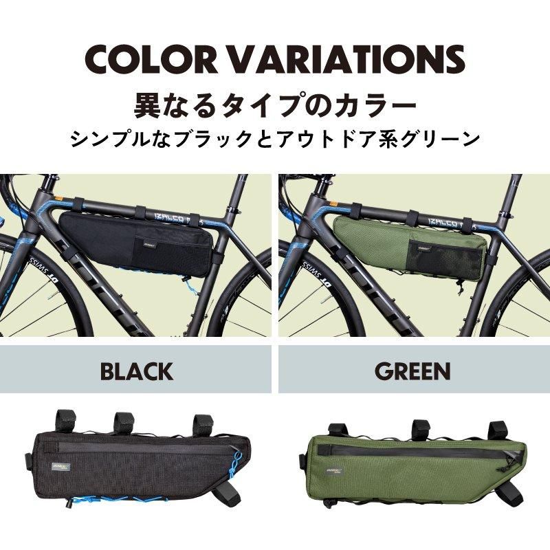 フレームバッグ | 防水 多収納デザイン | 2.7L | トライアングル フレームバッグ | 防水 多収納デザイン | 2.7L | トライアングル
