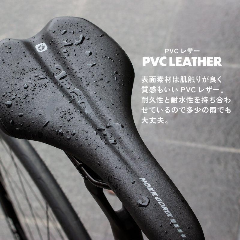 自転車サドル | 薄型スポーツサドル - GORIX（ゴリックス）公式