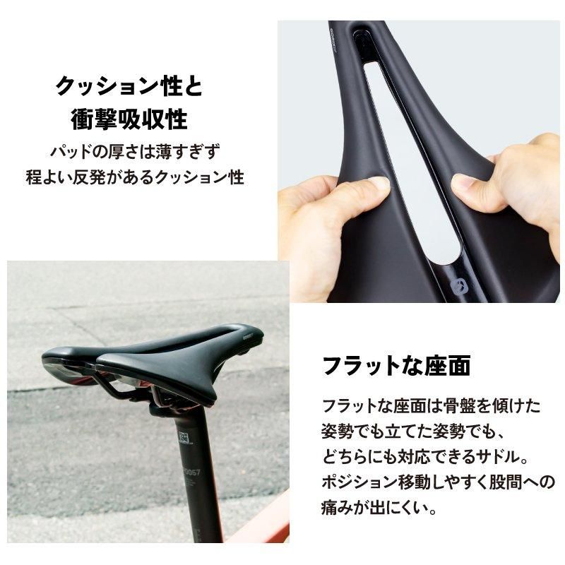 サドル 自転車 | ショートノーズ 幅広座面 - GORIX（ゴリックス