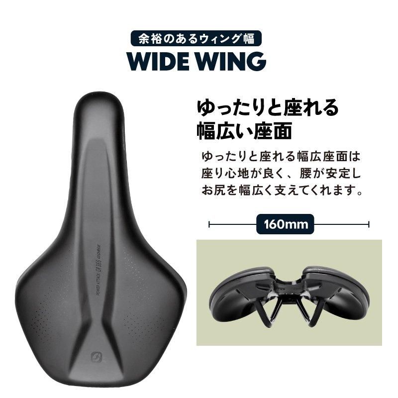 自転車トライアル　CREWKERZ - WAW [ AS30 ]160ミリ 自転車トライアル CREWKERZ - WAW [ AS30 ]160ミリ Amazon