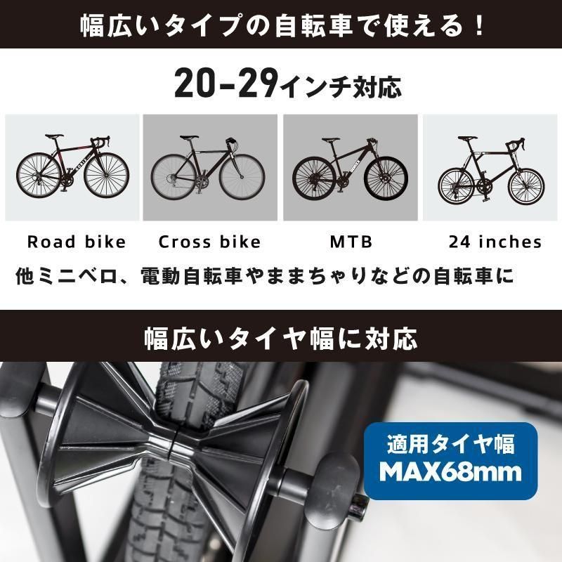 自転車スタンド L字型 | KW-30 ECO - GORIX（ゴリックス）公式
