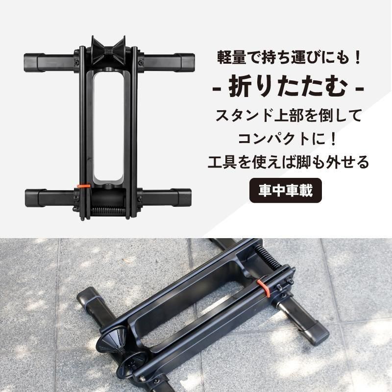 自転車スタンド L字型 | KW-30 ECO - GORIX(ゴリックス)公式 自転車スタンド L字型 | KW-30 ECO - GORIX(ゴリックス)公式