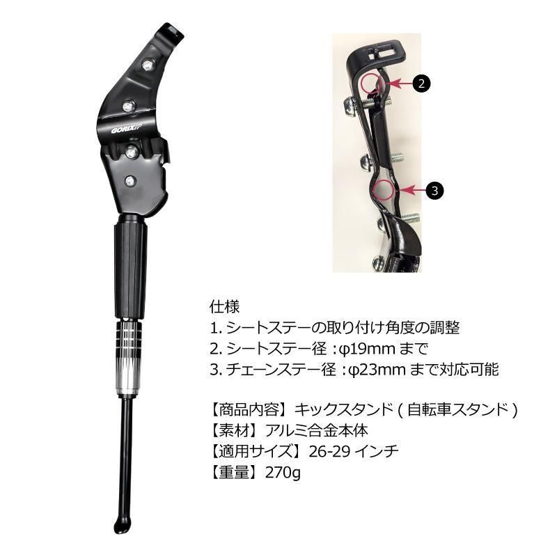 スタンチク③ シングルダンシングストーンネックレス ダイヤモンド0.1ct