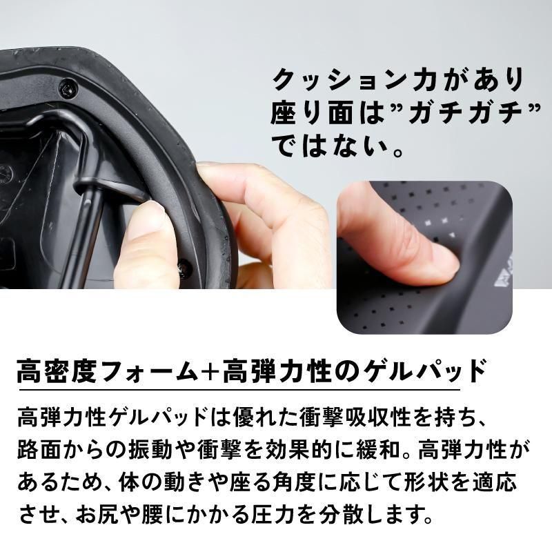 自転車サドル | 防水クッション | VENTURE 11 - GORIX
