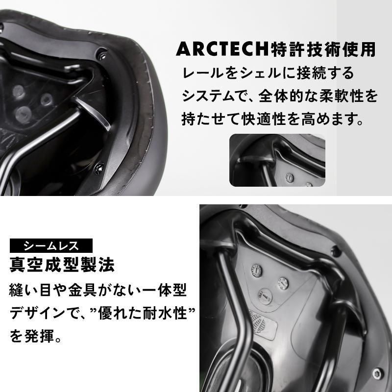 リクページ 自転車サドル | 防水クッション | VENTURE 11 - GORIX