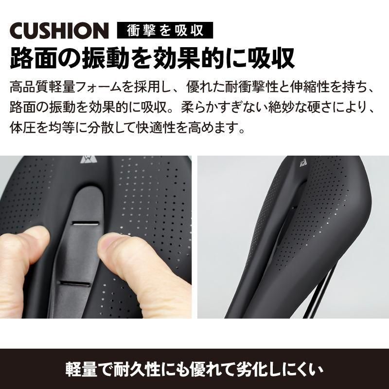 ショートサドル | VENTURE 95 - GORIX（ゴリックス）公式