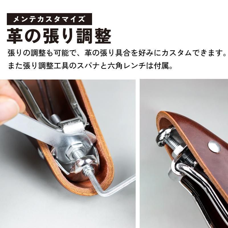 本革レザーサドル|ヴィンテージクラシック - GORIX（ゴリックス）公式