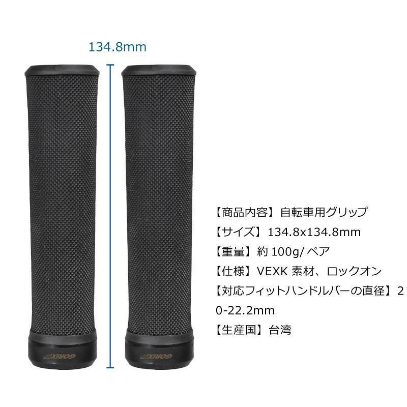 nSIXONE TOUR グリップサイズ2 nSIXONE TOUR グリップサイズ2 nSIXONE TOUR グリップサイズ2