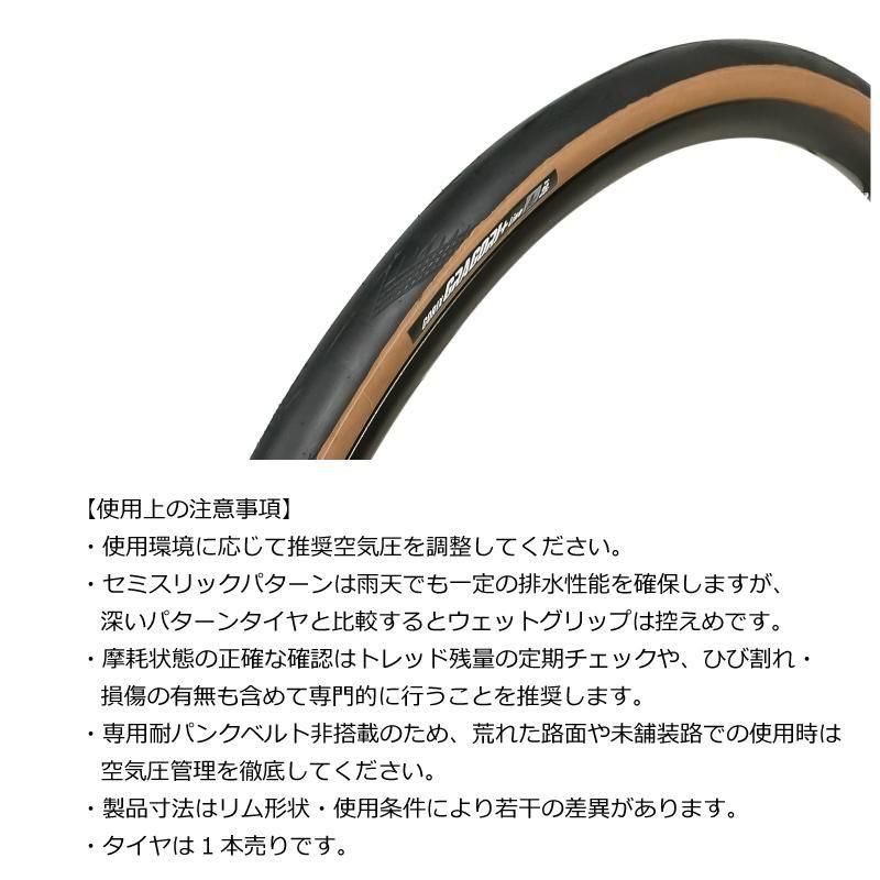 グラキリス 中古】スリクソン ZX ハイブリッド ユーティリティ Speeder TR