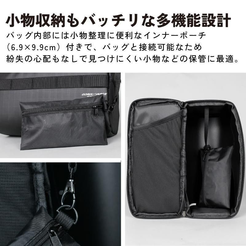 フロントバッグ 大容量4L |MT.FRO-3 - GORIX（ゴリックス）公式