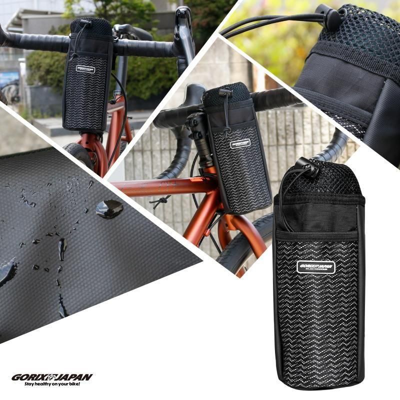 ステムバッグ ハンドルバッグ2WAY仕様 | MT.BOT-C - GORIX（ゴリックス