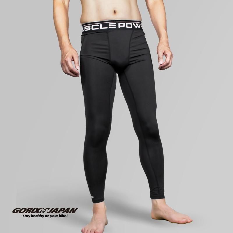 コンプレッションタイツ | UVカット - GORIX（ゴリックス）公式