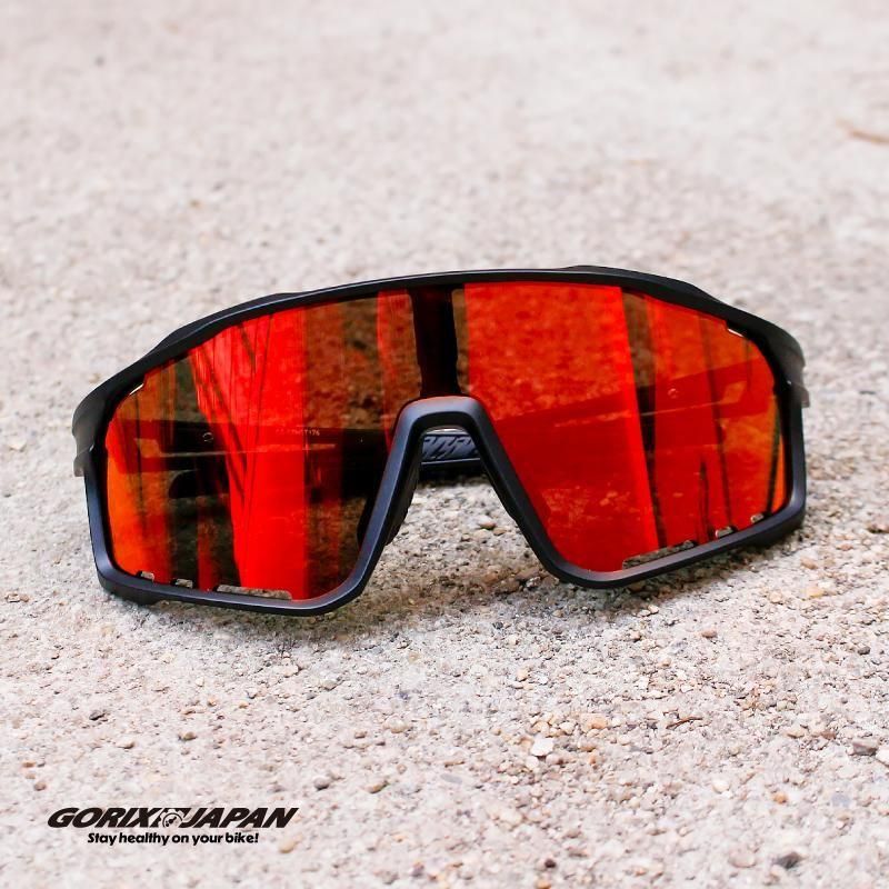 スポーツサングラス | ハイコントラスト UVカット - GORIX（ゴリックス