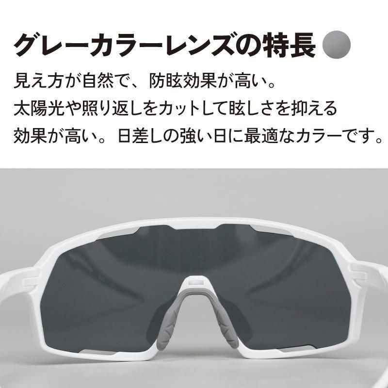 ホワイト ラウンド型 スポーツサングラス kabuto スポーツサングラス 122 white [ クリア スペアレンズ