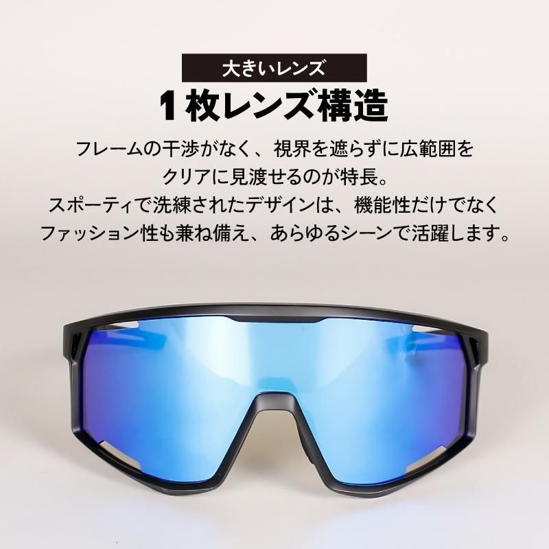 ブラックラウンドサングラス UVカット ぶどう氷2 ブラックラウンドサングラス UVカット ぶどう氷2 偏光サングラス UV