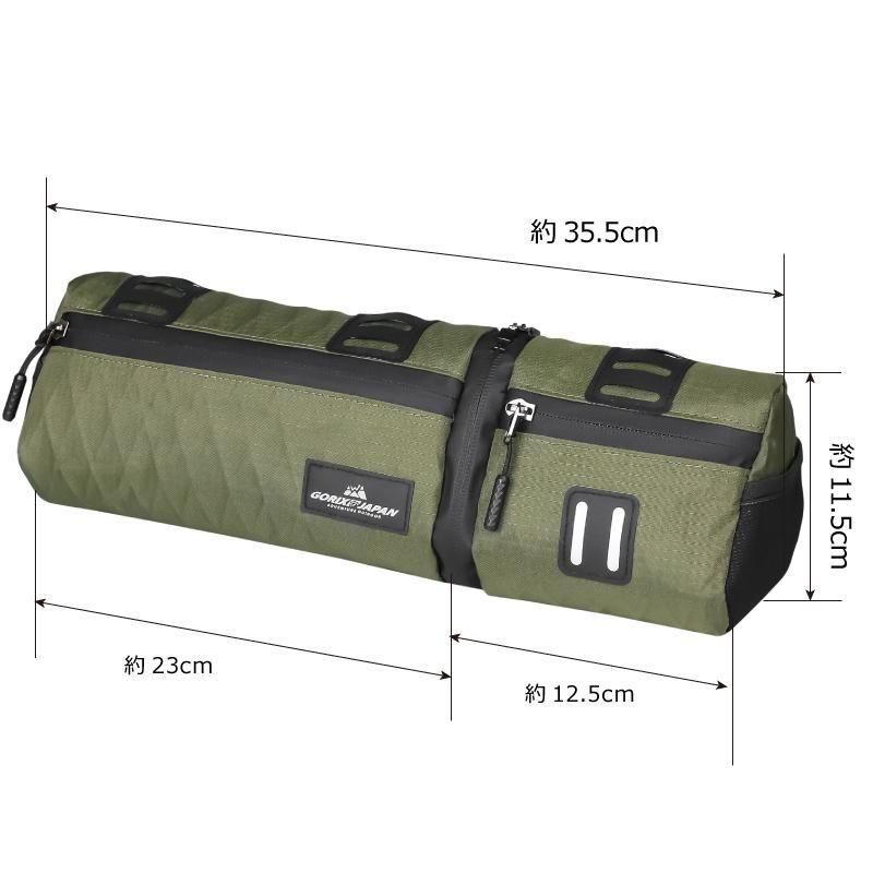 4WAY防水フロントバッグ|カーキグリーン - GORIX（ゴリックス）公式