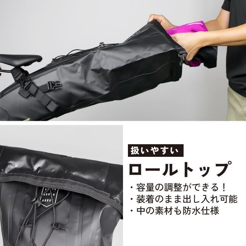 防水仕様 自転車用サドルバッグ 大容量4.5Lで サドルバッグ 大容量 | 防水・大型 - GORIX（ゴリックス）公式