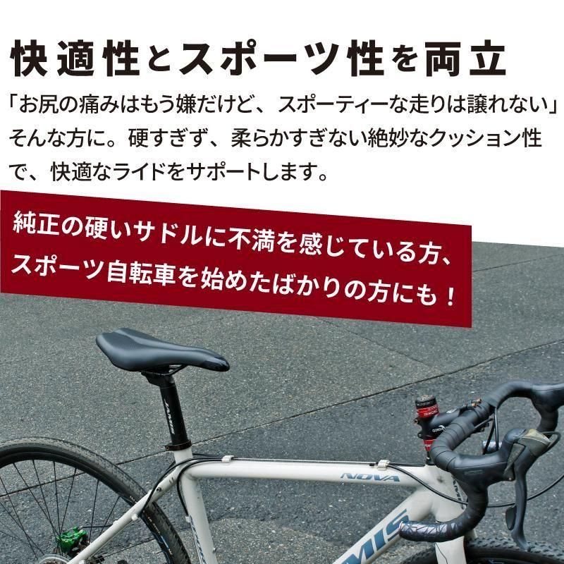 防水ソフトサドル | ADV-DryAir A3 - GORIX（ゴリックス）公式