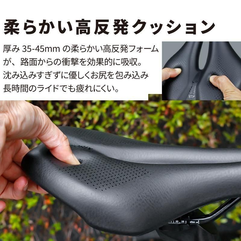 防水ソフトサドル | ADV-DryAir A3 - GORIX（ゴリックス）公式