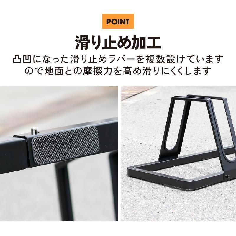 自転車スタンド 5台用 | 転倒防止 - GORIX(ゴリックス)公式 自転車スタンド 5台用 | 転倒防止 - GORIX(ゴリックス)公式