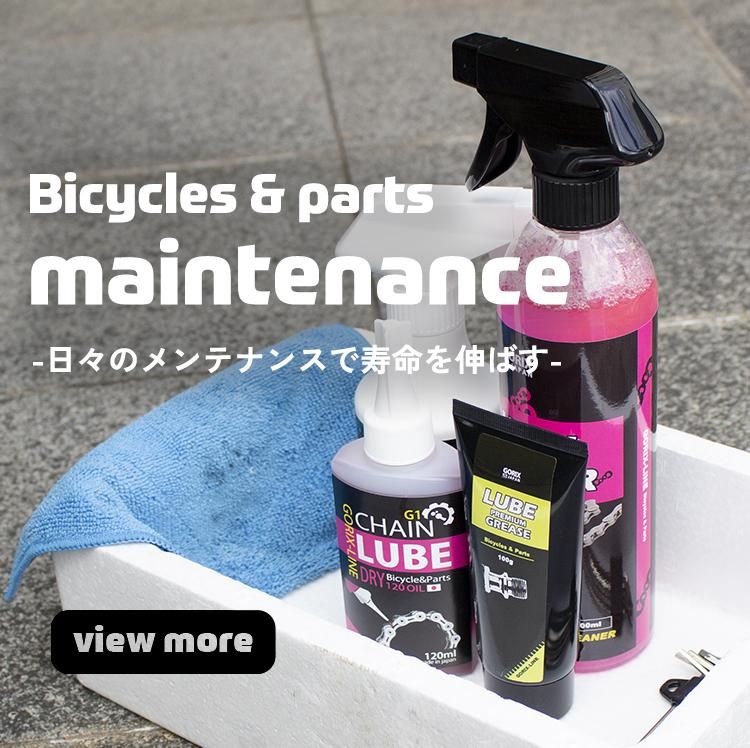 ロードバイク　ウェア類セット 秋冬用防寒サイクルジャージ＋サイクルパンツ上下セット
